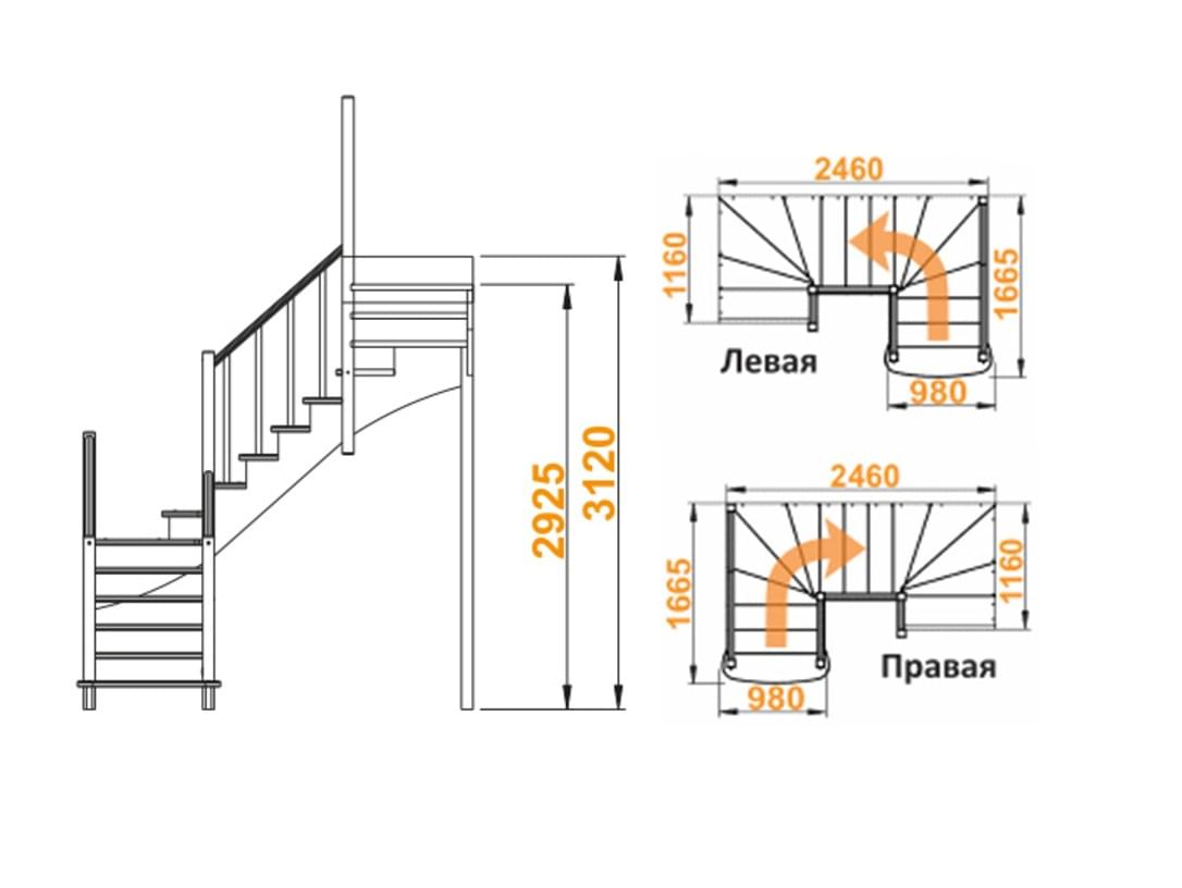 Деревянная Г-образная лестница с поворотом на 90° К-009М/2!-3