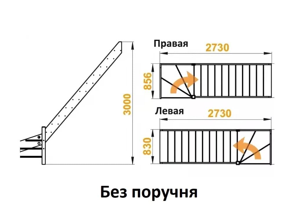 недорогая Деревянная лестница ЛС-14-4